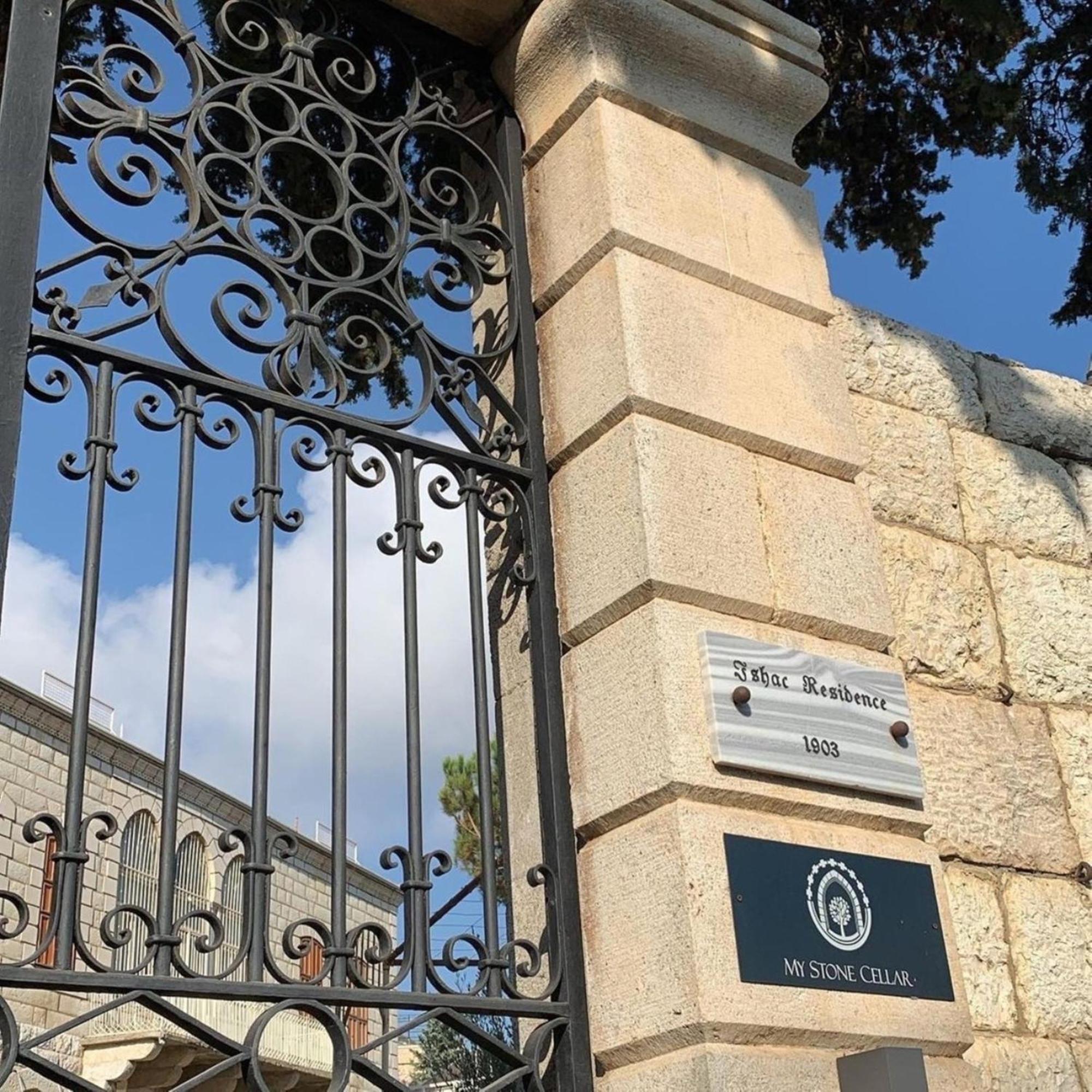 Hotel Stone Cellars Douma Esterno foto